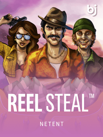রিল স্টিল game thumbnail